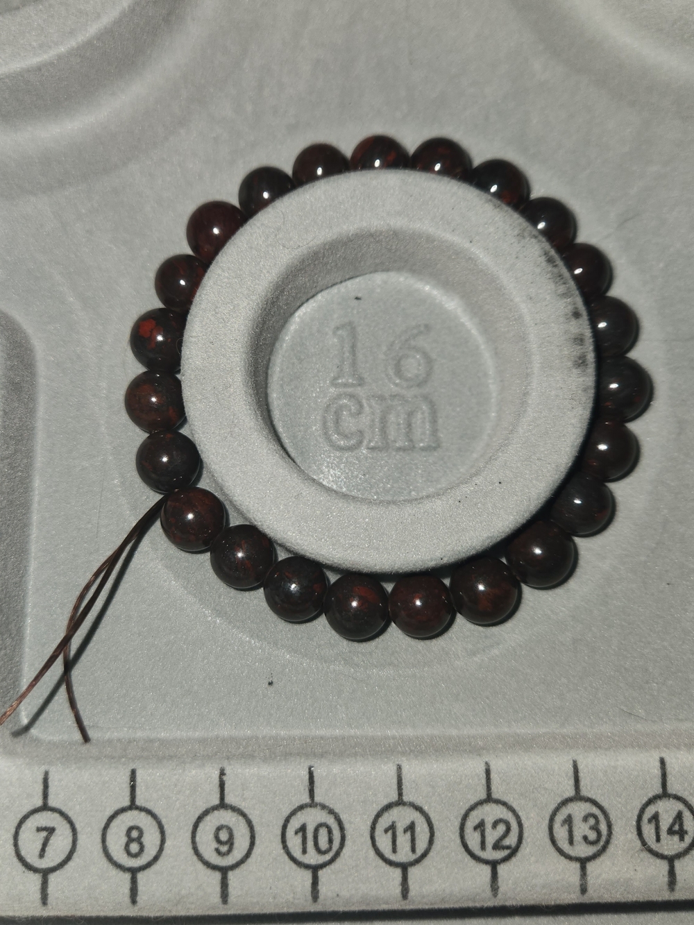 Chicken Blood Bead Bracelet Strand